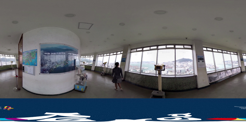 360Video 및 360 Panoramic Photo