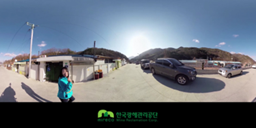 360Video 및 360 Panoramic Photo